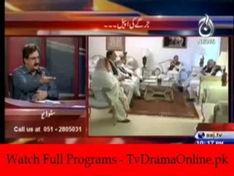 Bolta Pakistan - 18th September 2014