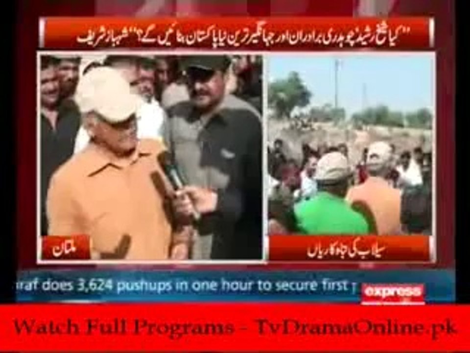 Shahbaz Sharif in Kal Tak - 18th September 2014
