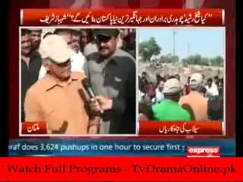 Shahbaz Sharif in Kal Tak - 18th September 2014