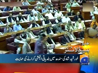 Geo Headlines-19 Sep 2014-1800