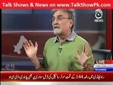 Mushtaq Minhas and Nusrat Javed Chants 'Go Nawaz Go' during a Live Show