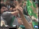 Dunya News - Slip of Tongue... PML N KP president Pir Sabir Shah started chanting GoNawazGo
