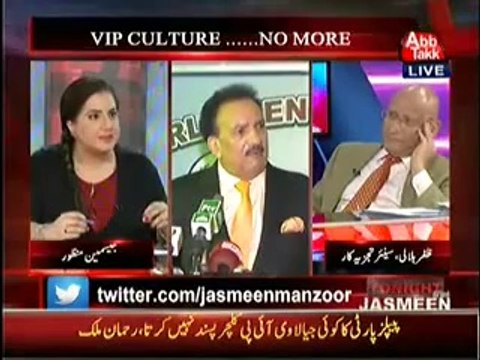 Anchor Jasmeen Manzoor Blasts on Rehman Malik in a Live Show
