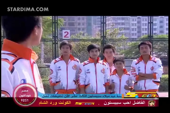 حلقات بليزين تينز الموسم الثاني