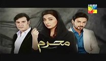 Mehram Episode 1 HUM TV Drama Full Episode - 18th September 2014