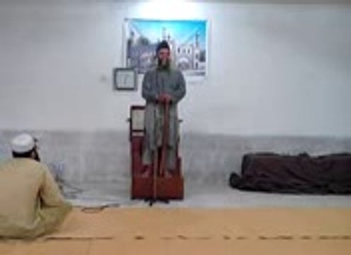 qul hu allah u ahad prt1