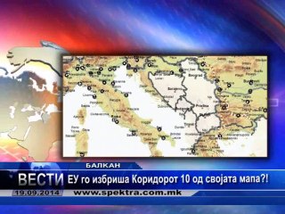 TV SPEKTRA VESTI 19.09