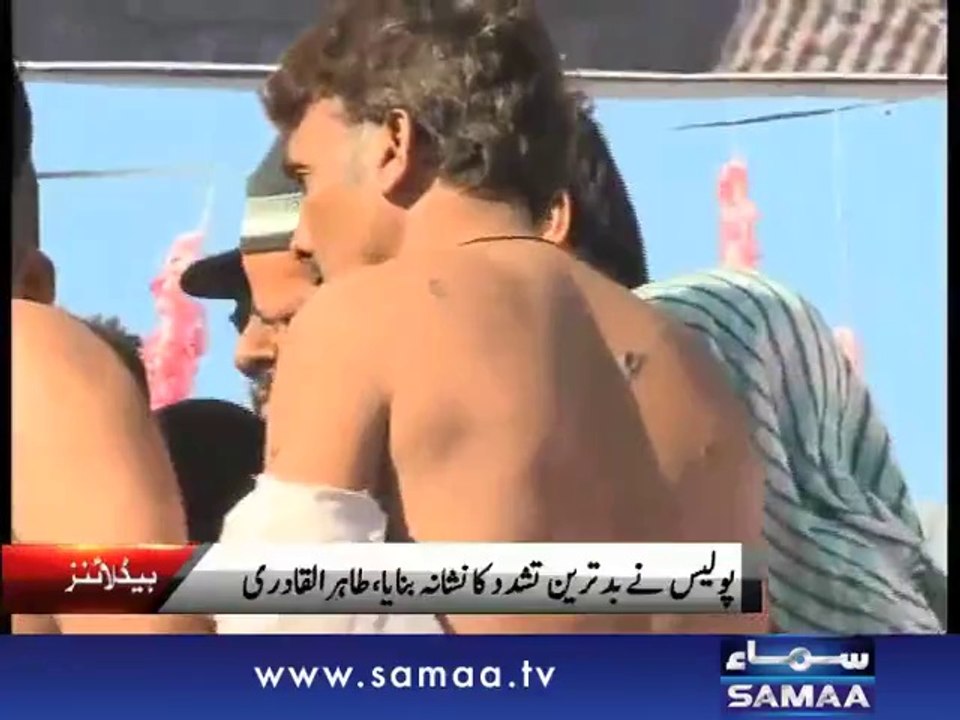 Polic Tashadd Video 2