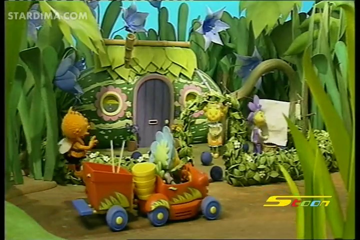 في في والزهرات الجزء الاول