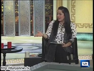 Dunya News - HASB-E-HAAL - 18-Sept-2014 Discussion on Different News. Part 1_5