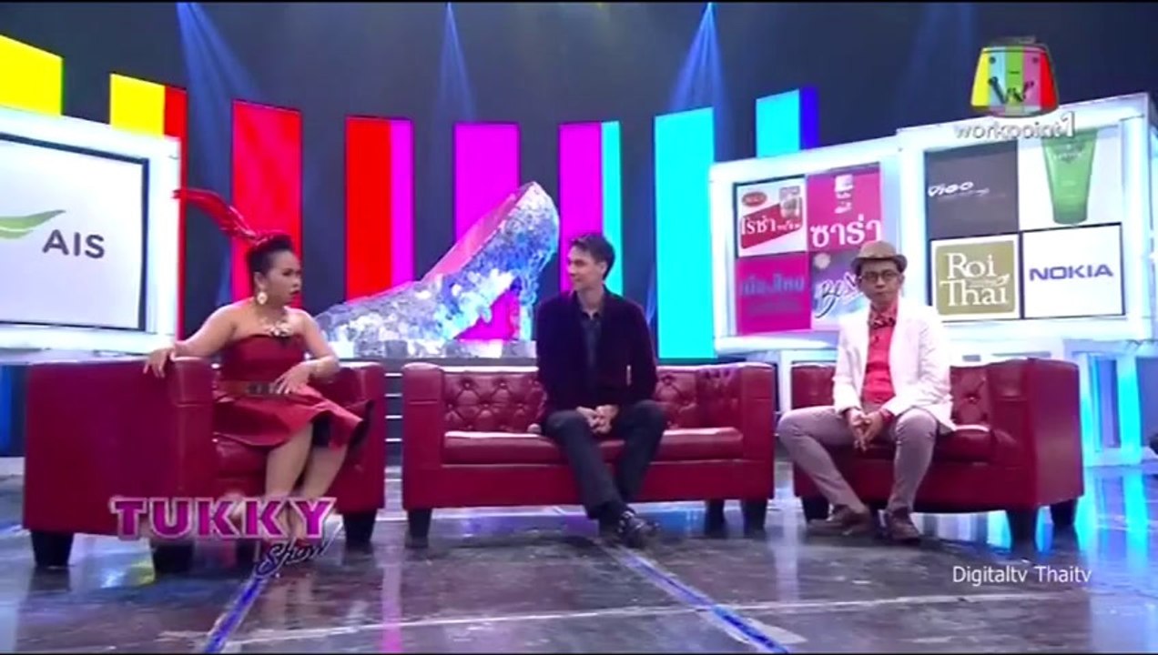 ตุ๊กกี้ ตุ๊กกี้ โชว์ 2/4 Tukky Tukky Show 19 กันยายน 2557