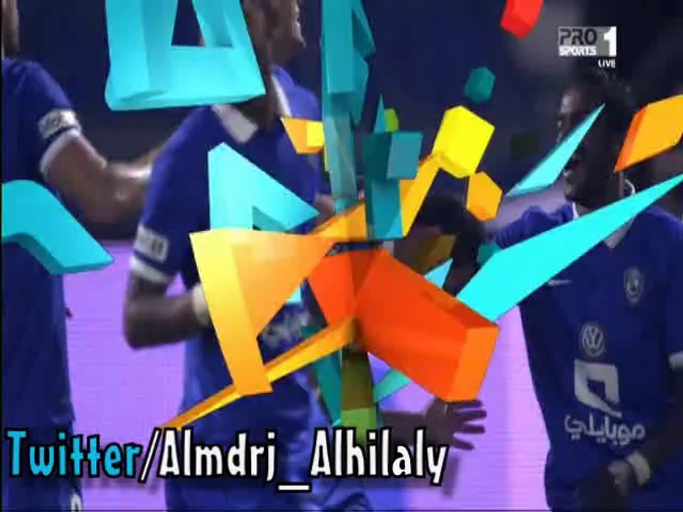الهدف الثانى للهلال فى الخليج