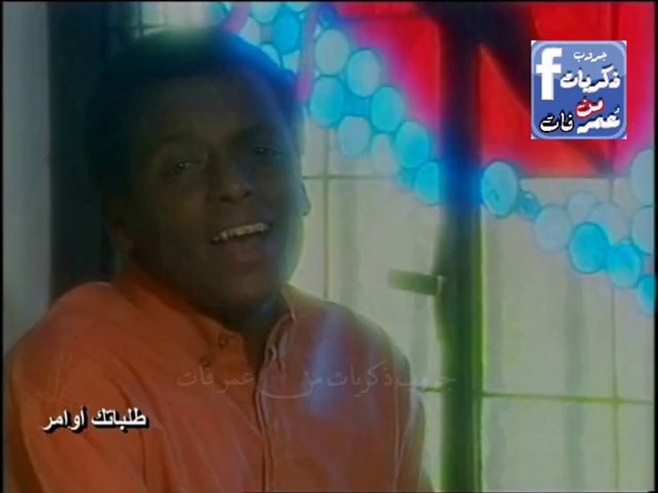 على اسم مصر - حسن عبد المجيد