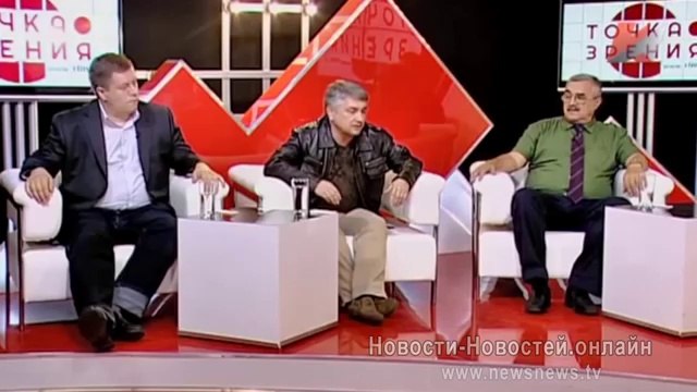Новости-Новостей. Порошенко, Стрелков, Федоров. 18.09.2014
