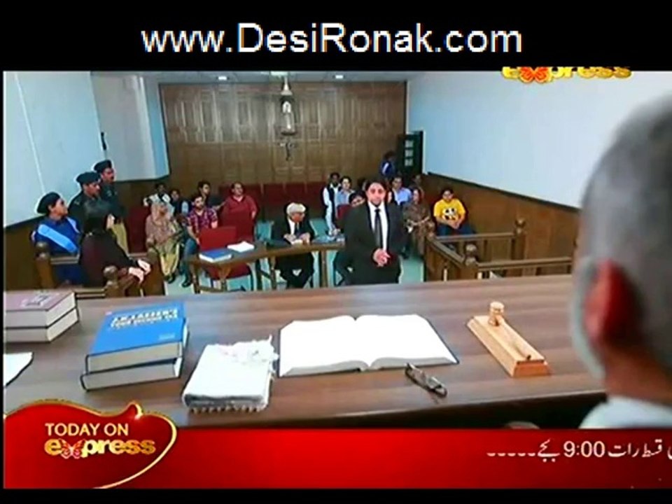 apni part 3 last