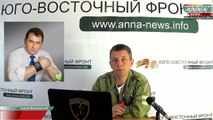 Украина оказалась у разбитого корыта. Максим Калашников