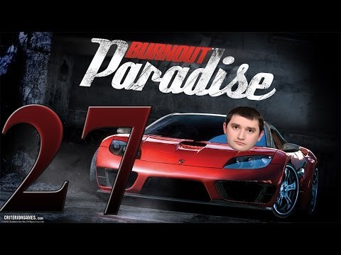 Прохождение Burnout Paradise: Ответ на вопрос!