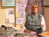 فنکار کا فن | Sahar Report | Sahartv | سحر رپورٹ