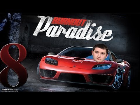 Прохождение Burnout Paradise: Всё проиграли