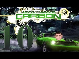 Прохождение Need For Speed Carbon Продолжаем давить желтых