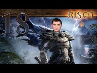 Прохождение Risen Мы нашли вора и вступили в отряд Дона