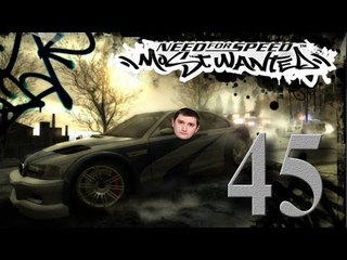 Прохождение Need For Speed Most Wanted Поднимаемся на вторую строку!