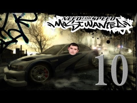 Прохождение Need For Speed Most Wanted мы на 12й строчке