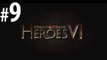 Might & Magic Heroes VI прохождение кампании герои 6 #9
