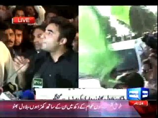 Dunya News - Election rigged against PPP, will bring evidence on Oct 18: Bilawal