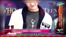 The Secret Chamber of Stars: Zhou Mi
