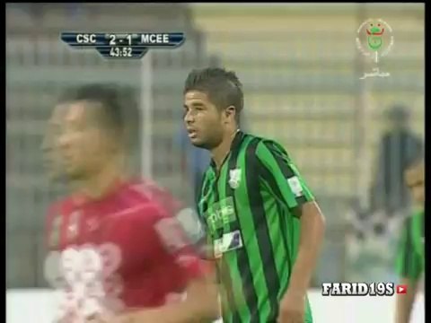 L1 - 4e j. : CS Constantine 2–2 MC El Eulma