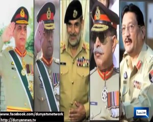 Special Documentary  on  Musharaf Martial Law- 12 october 1999 coup