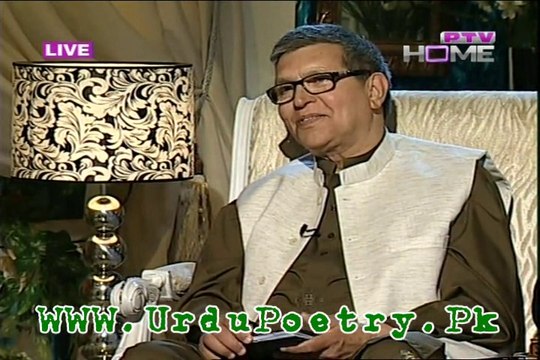 Kuch Yaad bhi Hai Tum Ko Mein Kin Kin Ki Tarah Tha-Altaf Tirmizi Ka Kalam