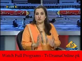 Capital Tv Special Transmission Azadi & Inqilab March 10pm to 11pm - 19th September 2014
