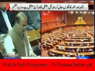 Daily News Bulletin - 19th September 2014