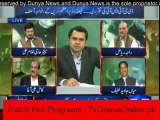 Dunya News Special Transmission Azadi & Inqilab March 08pm to 09pm - 19th September 2014