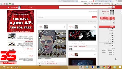 شرح طريقة لربح اكثر من الف دولار خلال شهر عن طريق موقعgloballshare