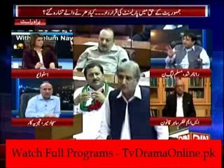 News Night With Neelum Nawab - 19th September 2014