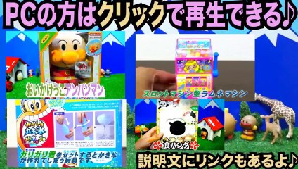 【卵入れるだけ】リラックマゆで卵Rilakkuma Boiled egg