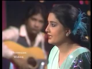 NAHEED AKHTAR --- HAM NE DEKHA NAHEIN ZINDAGI