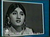 Kuch Din Tou Basoo Meri Ankhon Main-Naheed Akhtar..wmv