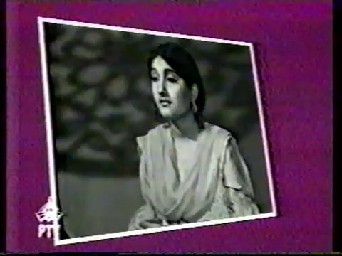 NAHEED AKHTAR - Tumse Ulfat Ke Takaze - (Sukhanwar) PtvLive