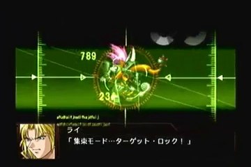 Super Robot Taisen Original Generation Gaiden - Partie. 91