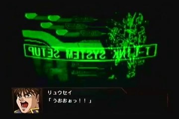 Super Robot Taisen Original Generation Gaiden - Partie. 100