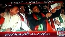 ary news Imran Khan Speeech khitab in PTI Azadi March Dharna at D Chowk Islamabad today [19-9-2014