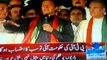 samaa news Imran Khan Speeech khitab in PTI Azadi March Dharna at Islamabad [19- 9 -2014 (1)