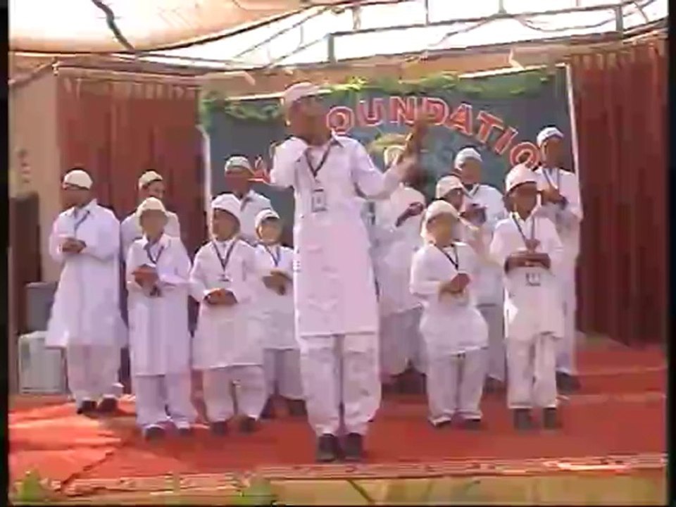 Annual Function 2012