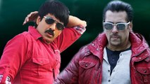 Ravi Teja Pays Tribute To Salman Khan’s Kick