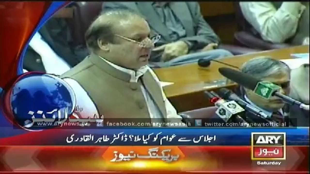 Headlines - 1000 - Saturday - 20 - Sep - 2014