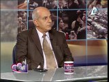 أستاذ دكتور / عبد الله عسكر - نقاش حول العنف والأرهاب - القناة الأولى المصرية - برنامج ام الدنيا